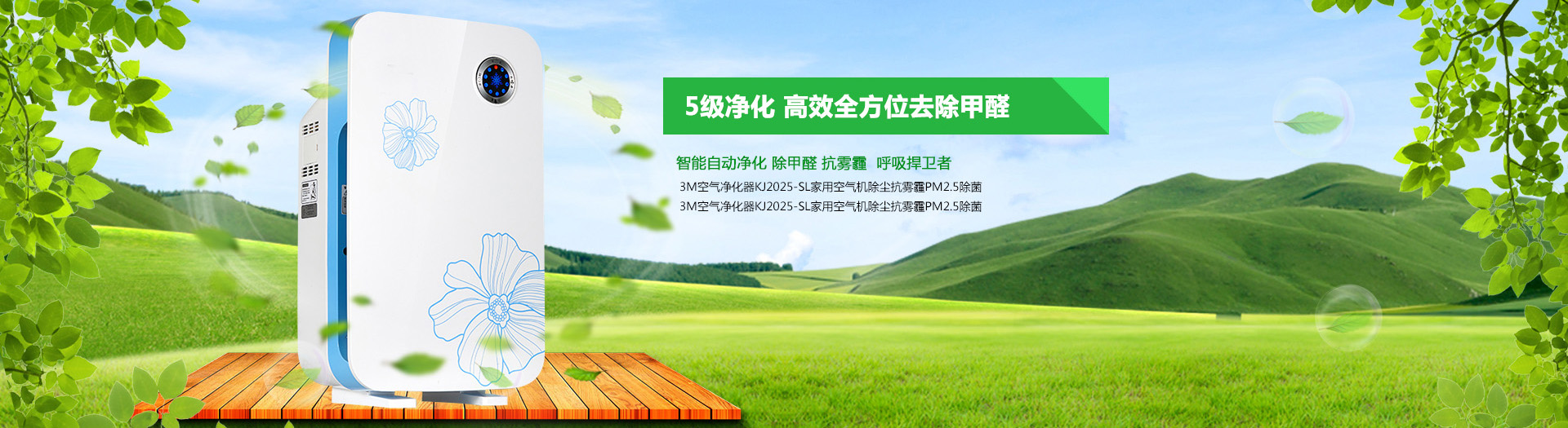 吉祥坊娱乐
